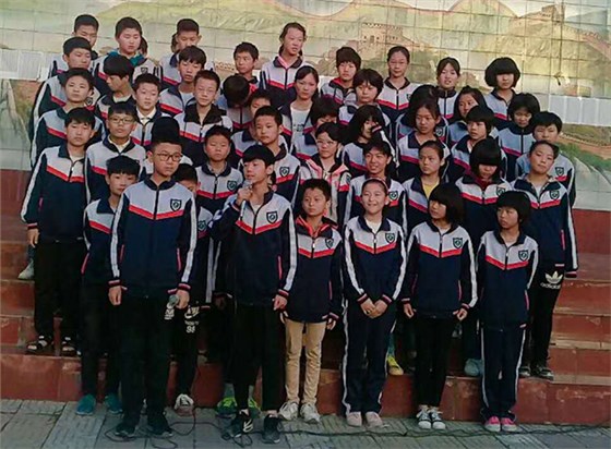 南陽校服廠